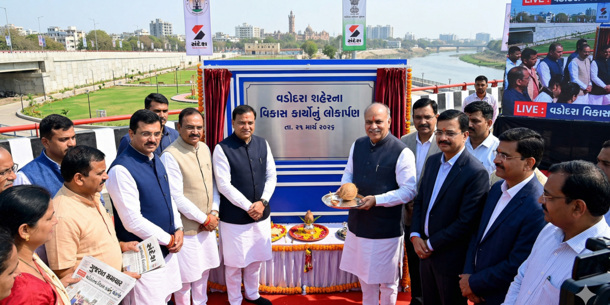 વડોદરામાં ડબલ એક્શન: એકતરફ હર્ષ સંઘવી દ્વારા કરોડોના વિકાસ કાર્યોનું લોકાર્પણ, તો બીજી તરફ કરોડોની છેતરપિંડીનો પર્દાફાશ