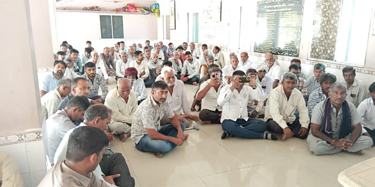 રાજકોટમાં કોળી–ઠાકોર સમાજની એકતા અને હક્ક માટે સંયુક્ત બેઠક યોજાઈ