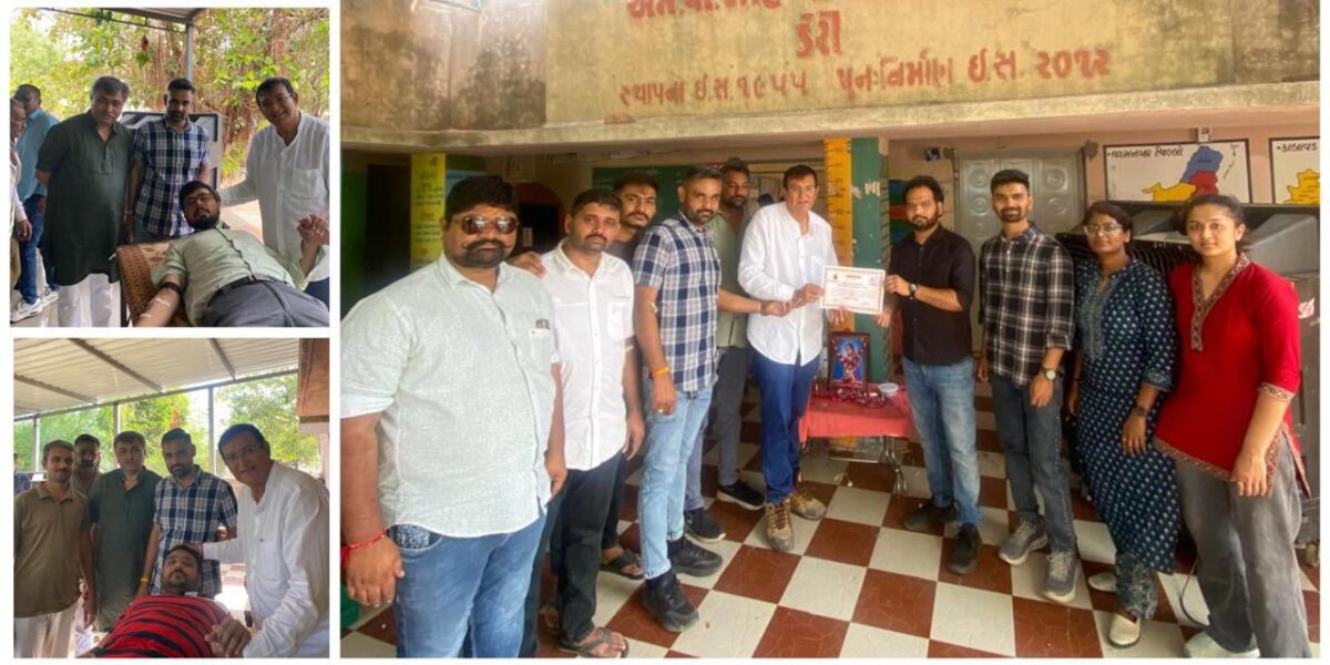 ડેરી ગ્રામ્યમાં મહારક્તદાન કેમ્પ: ૧૮૧ બોટલ રક્તદાનથી માનવતા નો ઉદ્દાત સંદેશ