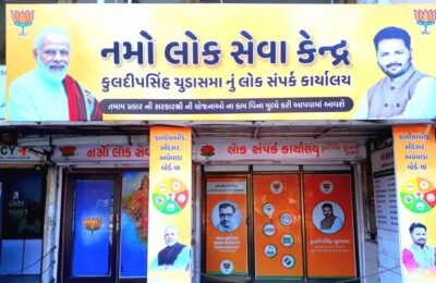 ભાવનગર ખાતે ખેતીવાડી સહાય યોજનાઓ માટે ઓનલાઇન અરજી વિનામૂલ્યે કરી આપવામાં આવશે