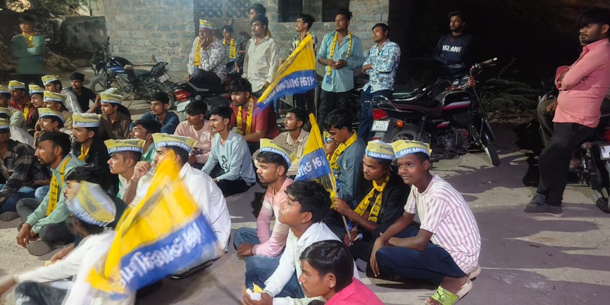 વાંકાનેરમાં પરિવર્તનની પવન: આપના ગેલાભાઈ સાપરા ઉર્ફે (વિનુભાઈ )ને ગ્રામ્ય વિસ્તારમાં વધતો જનસમર્થન