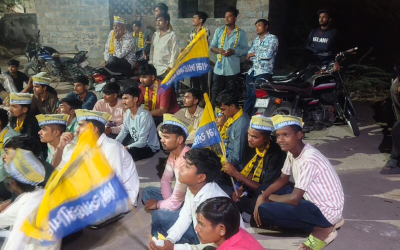 વાંકાનેરમાં પરિવર્તનની પવન: આપના ગેલાભાઈ સાપરા ઉર્ફે (વિનુભાઈ )ને ગ્રામ્ય વિસ્તારમાં વધતો જનસમર્થન