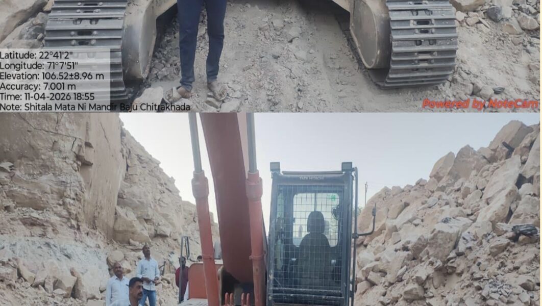 વાંકાનેરના ચિત્રખડા ગામે પોલીસ અને ખાણ-ખનીજ વિભાગનો સપાટો: 45 લાખનું હિટાચી મશીન જપ્ત