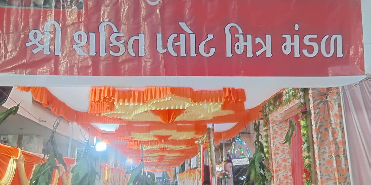 મોરબીમાં હનુમાન જયંતીની ધામધૂમથી ઉજવણી: શક્તિ પ્લોટમાં કેક કટિંગ અને બેન્ડવાજાની રમઝટ સાથે દાદાનો જન્મોત્સવ ઉજવાયો