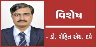 ૧૨ સાયન્સ પછી કારકિર્દીની પસંદગી કેવી રીતે કરવી? આઈસ્ટાર કોલેજના ડૉ. રોહિત એચ. દવેનું વિશેષ માર્ગદર્શન