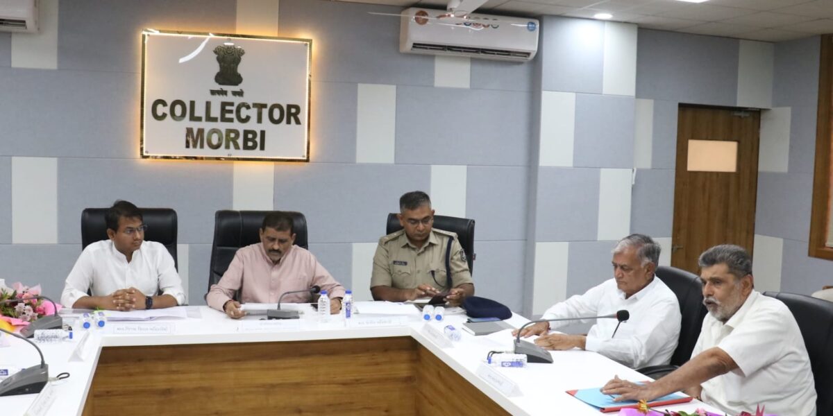મોરબી જિલ્લા સંકલન સમિતિ બેઠકમાં વાંકાનેરના પ્રશ્નો ગુંજ્યા, વિકાસલક્ષી મુદ્દાઓ પર ધારાસભ્ય જીતુ સોમાણીની અસરકારક રજૂઆત