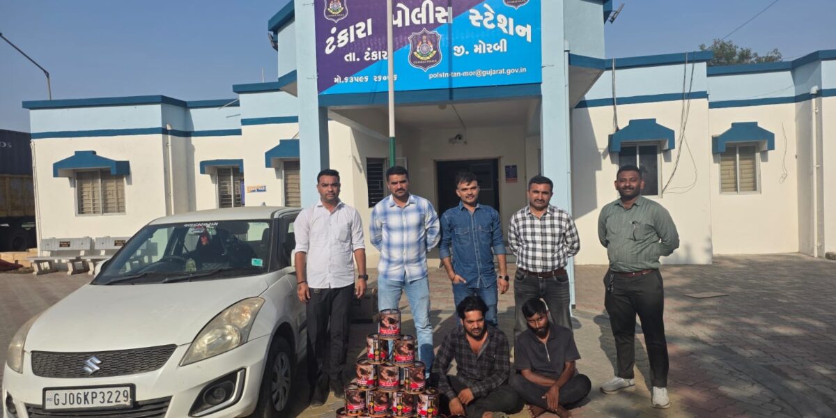 ટંકારામાં વેપારીની દુકાનમાંથી તમાકુની ચોરીનો ભેદ ઉકેલાયો: સ્વિફ્ટ કાર અને મુદ્દામાલ સાથે રાજકોટના બે શખ્સો ઝડપાયા, એક ફરાર