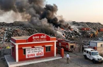 ગુજરાતમાં ડમ્પિંગ સાઈટ પર લાગતી આગને રોકવા સરકાર એક્શનમાં: હવે દરેક કચરાના ડેપો પર તૈનાત રહેશે ‘ફાયર ચોકી’