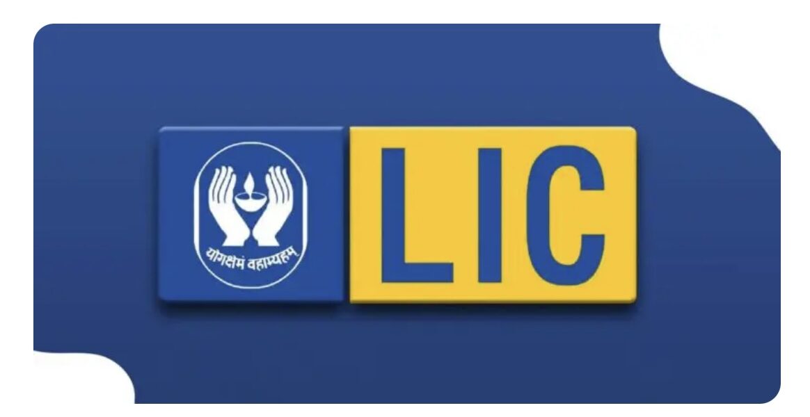 રિલાયન્સ અને ITC પછી હવે LICને અબજોપતિ બનાવશે આ એક શેર, જાણો વિગત