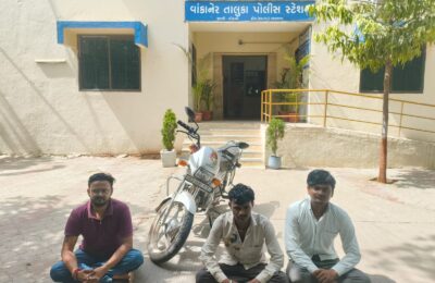 મોરબી: વાંકાનેર તાલુકા પોલીસની મોટી કાર્યવાહી; વ્યાજખોરોના ત્રાસ સામે લાલ આંખ, ૩ આરોપીઓ ઝડપાયા!