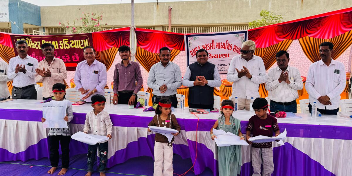 શાળા પ્રવેશોત્સવનો સાચો સંકલ્પ: નેતાઓના સંદેશા સાથે શિક્ષકોની ભરતી અને સરકારી શાળાઓમાં વિશ્વાસ વધે તે સમયની માંગ