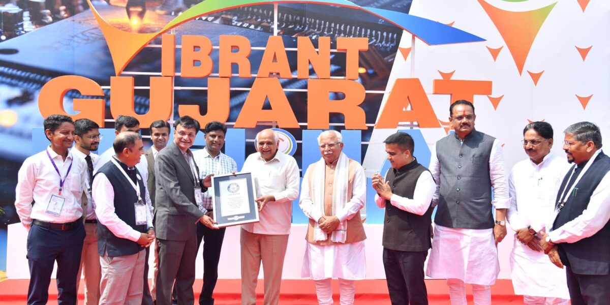 વડોદરામાં વાઈબ્રન્ટ ગુજરાત રિજનલ કોન્ફરન્સની ચોથી કડીનો ભવ્ય પ્રારંભ: CM ભૂપેન્દ્ર પટેલે ઉદ્યોગ સાહસિકોને આપ્યું મોટું આહવાન