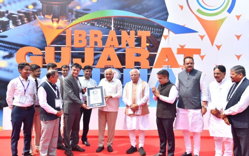 વડોદરામાં વાઈબ્રન્ટ ગુજરાત રિજનલ કોન્ફરન્સની ચોથી કડીનો ભવ્ય પ્રારંભ: CM ભૂપેન્દ્ર પટેલે ઉદ્યોગ સાહસિકોને આપ્યું મોટું આહવાન