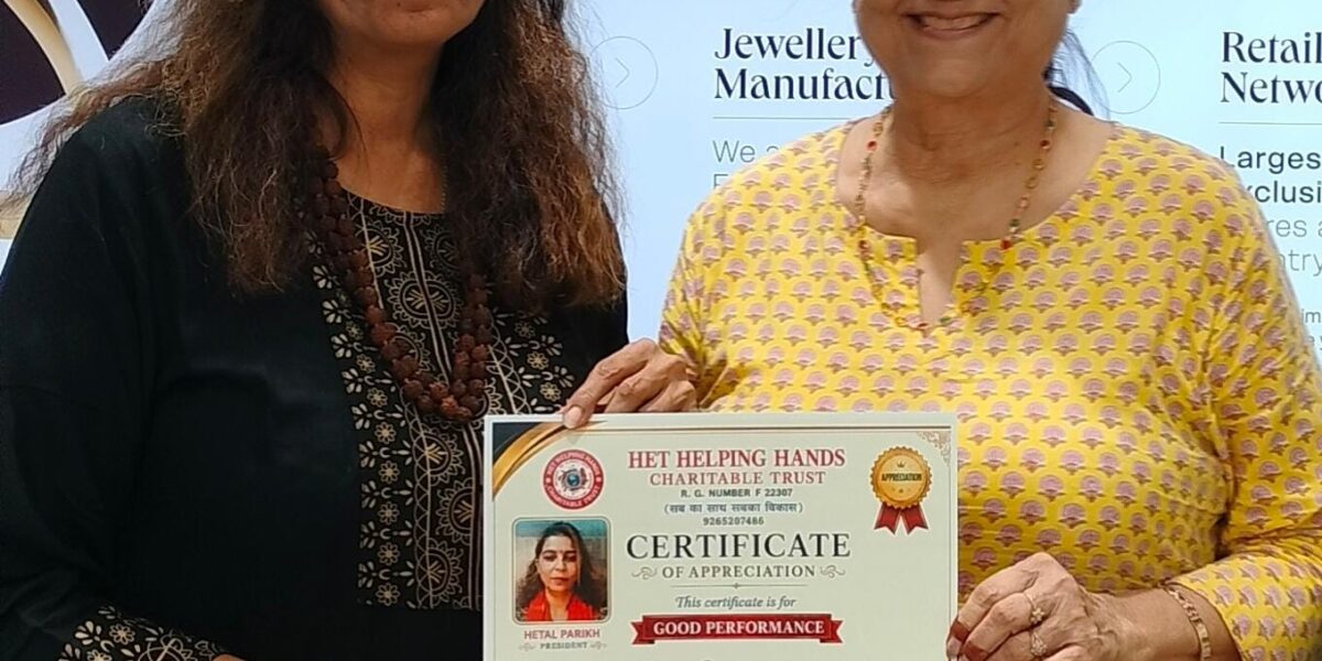 હેત હેલ્પિંગ હેન્ડ્સ ચેરિટેબલ ટ્રસ્ટ સમાજસેવા સાથે મહિલા સશક્તિકરણ માં પણ અગ્રેસર; પંચાલ કીટી ગ્રુપના ભવ્ય ગેટ-ટુ-ગેધરમાં વિજેતાઓનું સન્માન