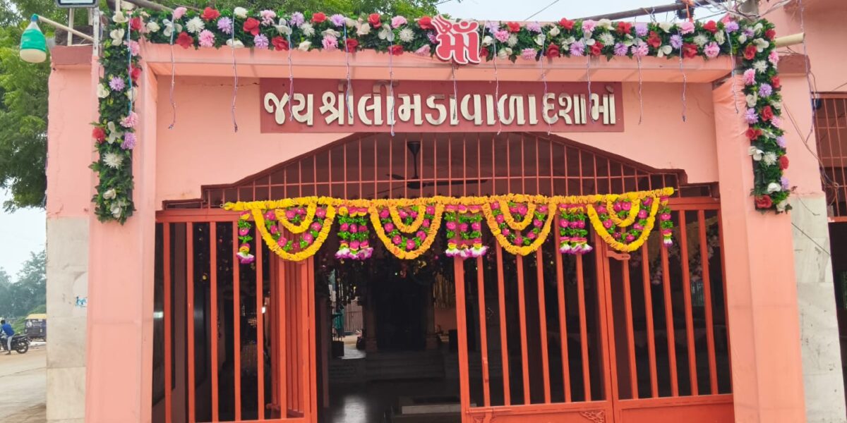 છોટે કાશી હળવદ ભક્તિભાવથી રંગાશે : દશામાના દસ દિવસીય મેળામાં શ્રદ્ધા-આસ્થાનો મહિમા