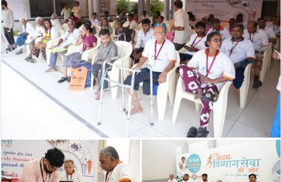 ગોકુલધામ નારમાં દિવ્યાંગો માટે ગુજરાતનો સૌથી મોટો હાઇટેક એસેસમેન્ટ કેમ્પ યોજાયો