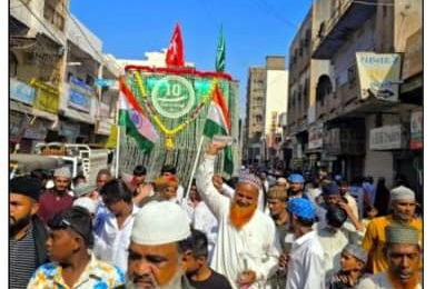 Morbi News,