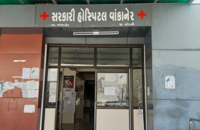 Wankaner Doctor Attack