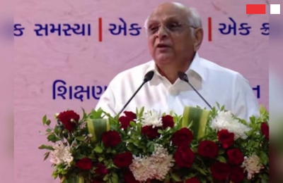 ગુજરાતમાં જ્ઞાન અને વિજ્ઞાનનો મહાકુંભ શરૂ: G3Q-2026 અને સેવા ફર્સ્ટ ઇનોવેશન ચેલેન્જનો ભવ્ય પ્રારંભ; ₹11 કરોડથી વધુના ઈનામો જીતવાની સોનેરી તક!