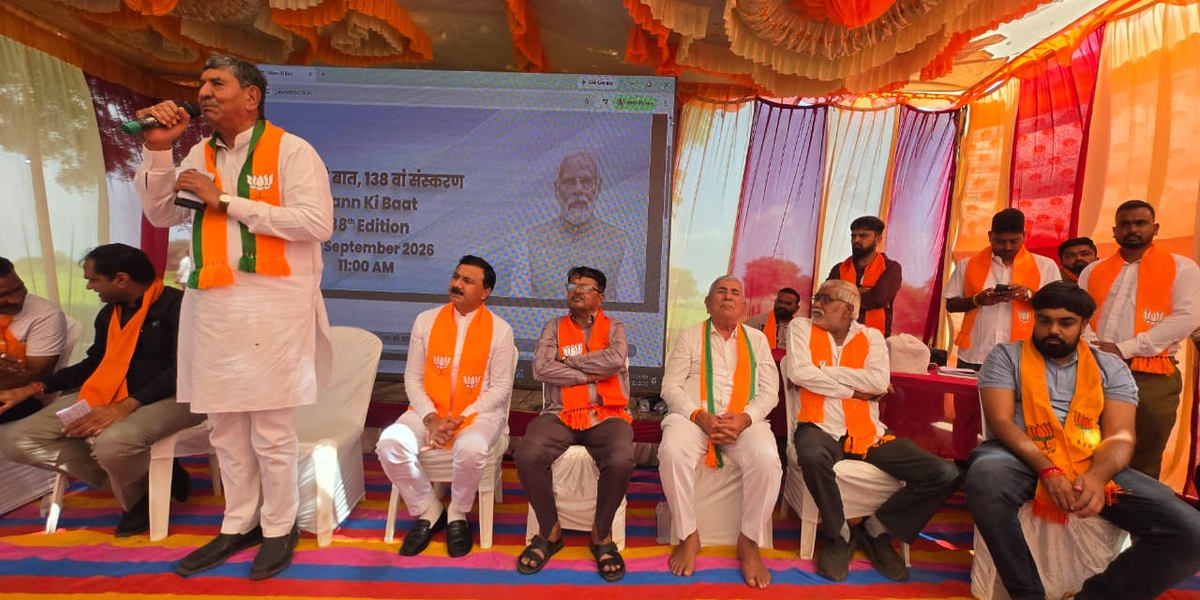 હળવદના રાતાભેરમાં પ્રાકૃતિક ખેતી કાર્યક્રમ: કિસાન મોરચાના મંચ સામે ખેડૂતોના 5 સવાલો