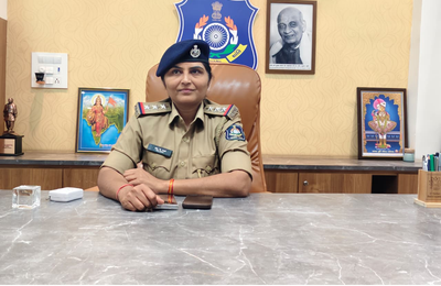 Rajkot Police,
