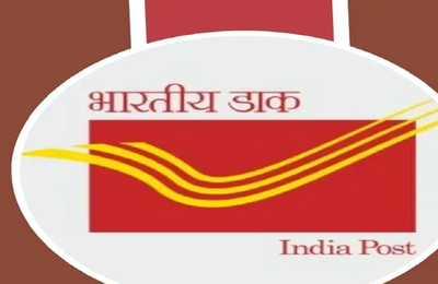 ઈન્ડિયા પોસ્ટ GDS ભરતી 2026