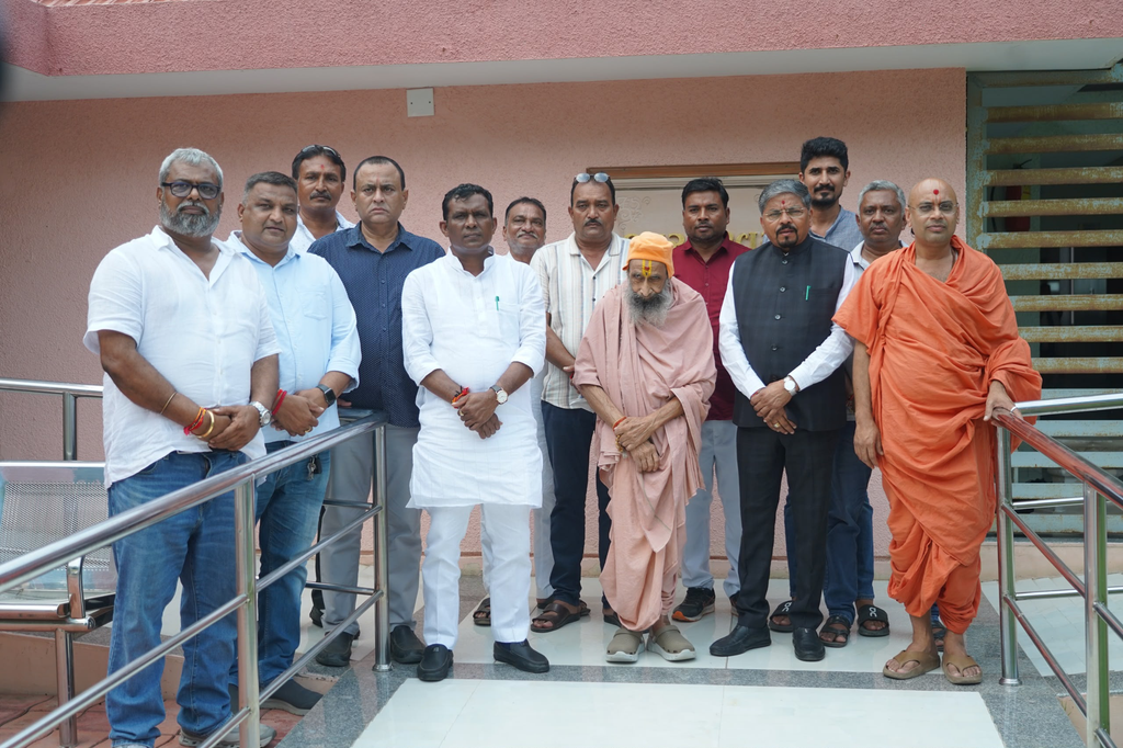 Anand News