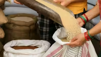 Gujarat Ration Card,