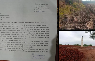 Nenpur Illegal Brick Kilns
