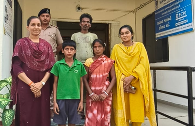 Wankaner Taluka Police
